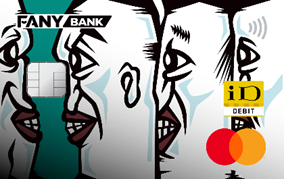 野性爆弾 くっきー！デザイン