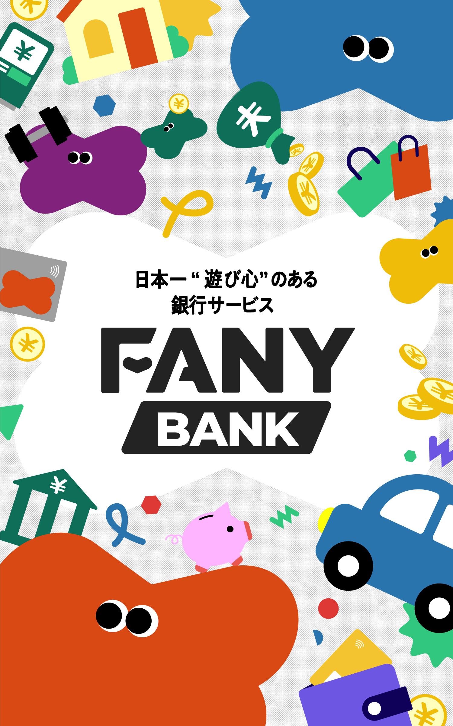 FANY BANK