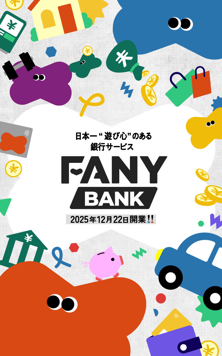 FANY BANK